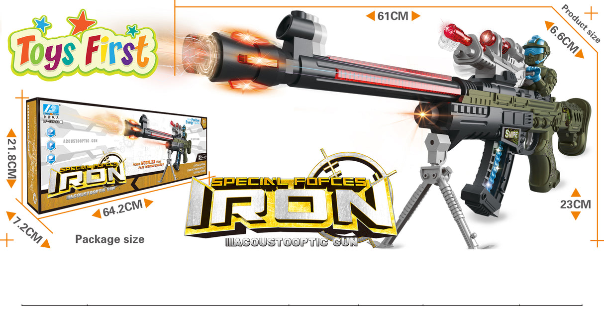 LED Electric Special Soldier Toy Gun