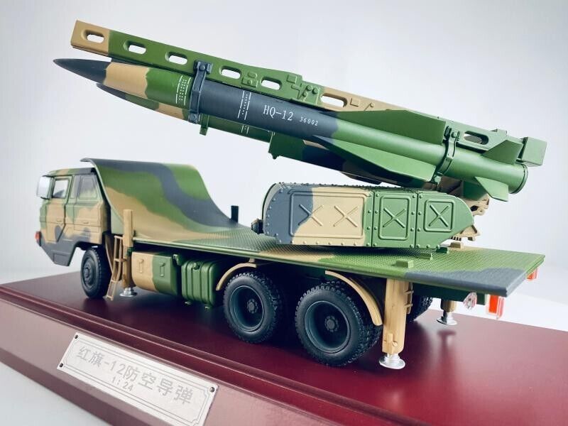 1:24 47CM HQ-12 Air Defense Missile Launcher Truck Diecast Model Collection
