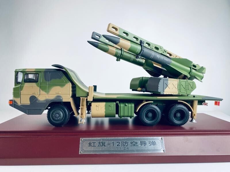 1:24 47CM HQ-12 Air Defense Missile Launcher Truck Diecast Model Collection