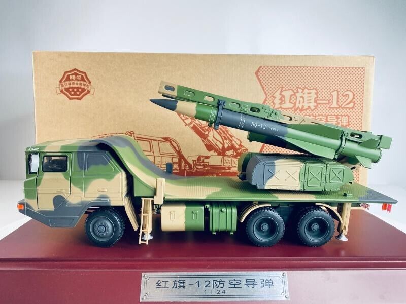 1:24 47CM HQ-12 Air Defense Missile Launcher Truck Diecast Model Collection