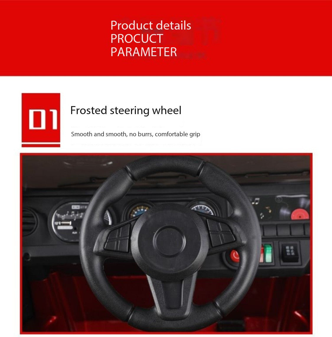 KIDS ELECTRIC RIDE ON CAR