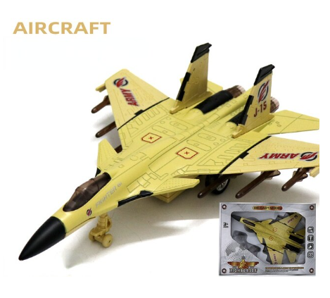 Military Airplane Model Toys 1/72 Scale F-22 Raptor Fighter Electro-Optic with Sound Effect Children's Gifts Brand: WYRSS