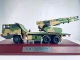 1:24 47CM HQ-12 Air Defense Missile Launcher Truck Diecast Model Collection