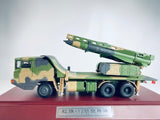 1:24 47CM HQ-12 Air Defense Missile Launcher Truck Diecast Model Collection