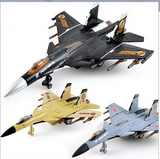 Military Airplane Model Toys 1/72 Scale F-22 Raptor Fighter Electro-Optic with Sound Effect Children's Gifts Brand: WYRSS