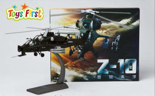 1:48 Diecast China Z-10 Attack Helicopter Military Plane